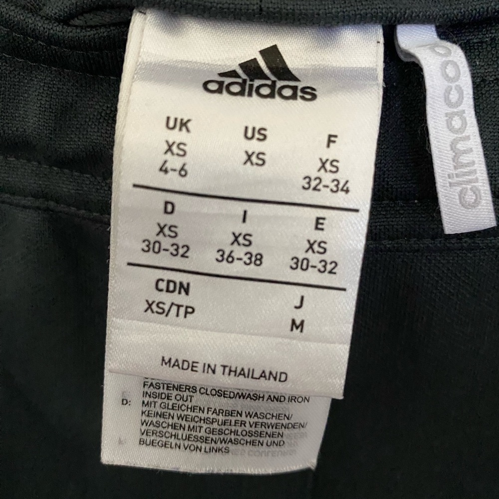 Adidas XS slate gray track pant - Picture 3 of 3